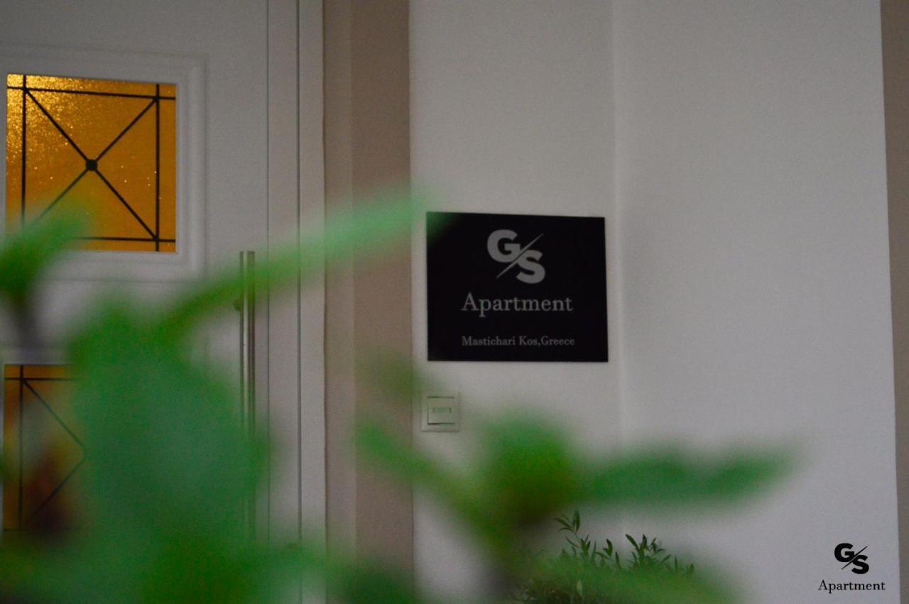 G.S. Apartment Mastichari  Buitenkant foto